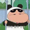 다짐 쌍용점 이미지