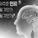준기획