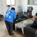 서진아파트경로당 이미지