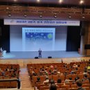 금산산업 이미지