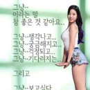 사랑과 기쁨이 주렁주렁 열리는 10월 되소서 이미지