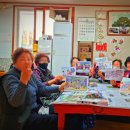 화백경로당 이미지