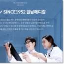 벚꽃로12길 이미지