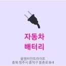 올엠비언트라이트