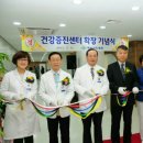 목포기독병원 이미지