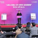 초읍시장 이미지