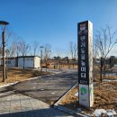 동물놀이터 화장실 이미지