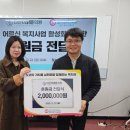 동부노인복지관 이미지