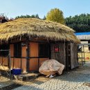 영랑생가안내소 이미지