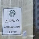 죽림중앙로 이미지