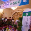 일죽농협 이미지
