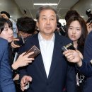 김무성 카카오 검색결과