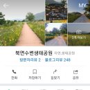 진해 골프랜드 이미지