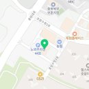 호암 e좋은치과의원 이미지