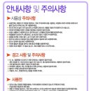 성모녹십자의료기 이미지