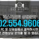 역삼2차아이파크아파트 네이버블로그
