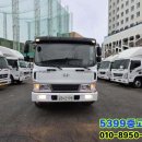 (주)가능현대공업사 이미지