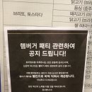 현대41타워 이미지