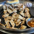 유중식당