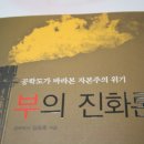 태웅출판사 이미지