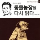 너나들e Daum카페