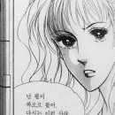 에단 - 동래구 명륜로 104-1 | 에단
