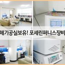 굿모닝 치과기공소 이미지