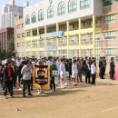 용현남초등학교 이미지