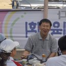 이태한 공학박사와 그의 가족~~~ 이미지