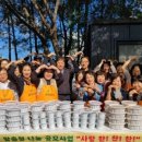 온천2동-5 이미지