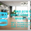 휴먼타운(퇴계주공5단지) 이미지