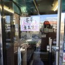 산수골추어탕감자탕 네이버블로그