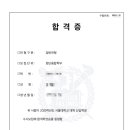 유담영어