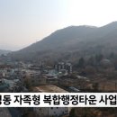 창원교도소의원 이미지