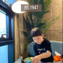 하례슈퍼