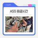 현성이앤씨 네이버블로그