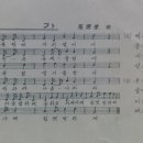 소천초등학교임기분교장 이미지