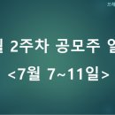 (주)브레인스펙 이미지