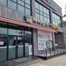 부여(사비)-11 | [사비면옥]-부여현지인 맛집 :회냉면, 프리미엄소국밥, 감자전 솔직리뷰
