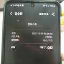 노리파크철원점 이미지