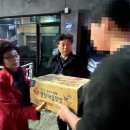 제주보호관찰소 제주의소리