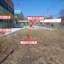 관고동-01 이미지