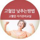 구구보건진료소 이미지