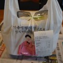 엔젤악기상사 이미지