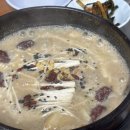 풍년오리 이미지