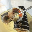 신창유부김밥