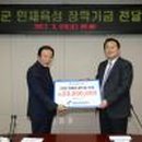 (주)현석개발 이미지