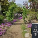 아초원별관 이미지