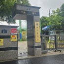 북악중학교 이미지