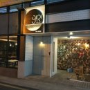수성4길 네이버블로그